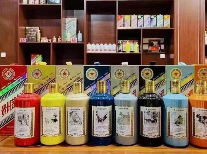 镇海生肖酒回收